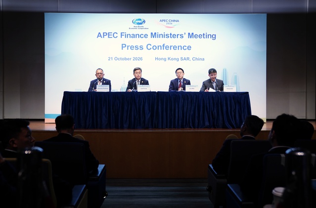 Hong Kong'daki APEC toplantısında dijital altyapı finansmanı bildirisi kabul edildi