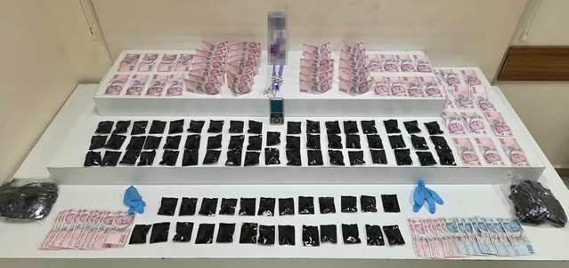 Sultanbeyli'de araçta 246,9 gram esrar bulundu, 3 şüpheli tutuklandı