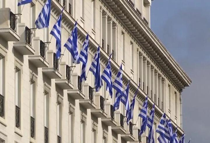 Atina'da "Libya" anlaşması rahatsızlığı… ABD’den yardım istediler