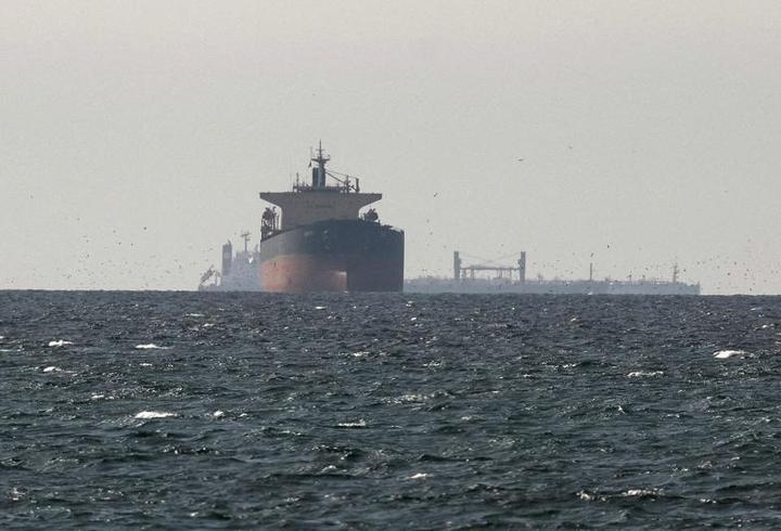 UKMTO: Hürmüz Boğazı'nda bir gemide yangın çıktı