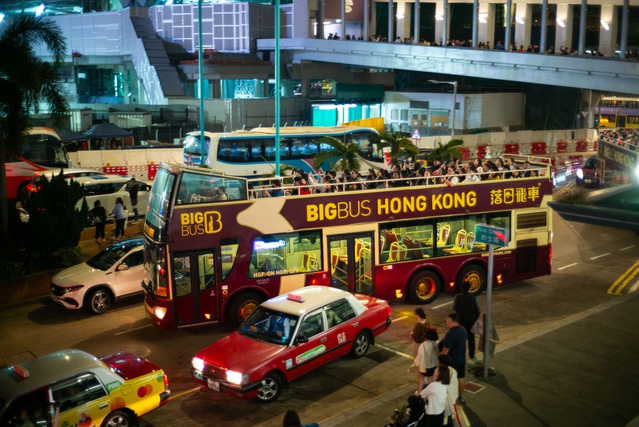 IMF Hong Kong'un büyüme tahminini yüzde 3,8'e çıkardı, yönetim daha iyimser bekliyor