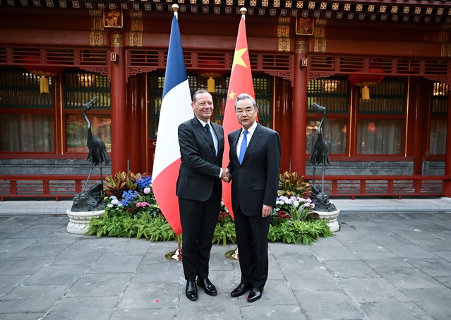 Datong'da Çin-Fransa Stratejik Diyaloğu'nun 28. Toplantısı Wang Yi ve Bonne ile yapıldı