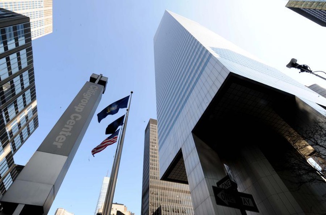 Çin menkul kıymetler komisyonu Citigroup'un Şanghay'da kuracağı şirketine onay verdi