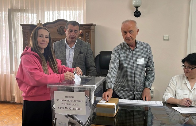 Bulgaristan seçimi için 25 Ekim'de Türkiye'de 18 ilde 78 sandık kurulacak