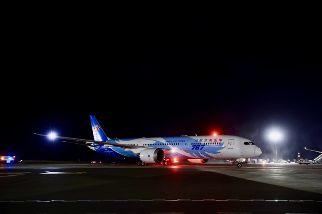 China Southern, Guangzhou-Addis Ababa hattını 200'den fazla yolcuyla açtı