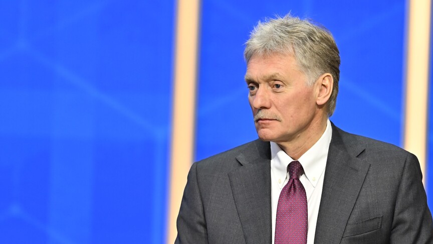 Kremlin: Kiev'in saldırılarına cevabımızın sonuçlarını alıyoruz