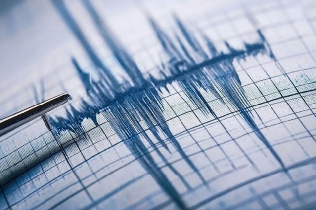 Marmara Denizi'nde 3.5 büyüklüğünde deprem! İstanbul'da da hissedildi