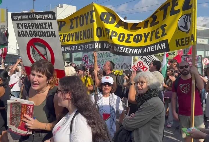Atina'da İsrail Büyükelçiliği'ne yürüyüş: "İsrail ile iş birliğine son verin"