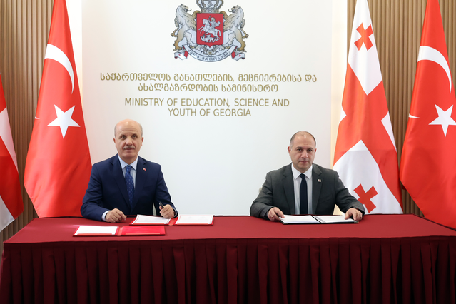 YÖK ile Gürcistan Eğitim Bakanlığı ortak diploma için mutabakat zaptı imzaladı