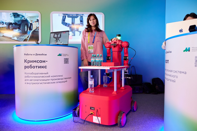 Araştırmaya göre Rusya'daki temizlik robotu sayısı 2030'a kadar 23 bine ulaşabilir