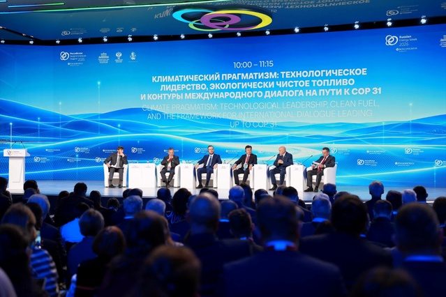 Sıfır Atık Vakfı Başkanı Ağırbaş, Moskova'da Rusya ile denizlerde işbirliğini gündeme getirdi