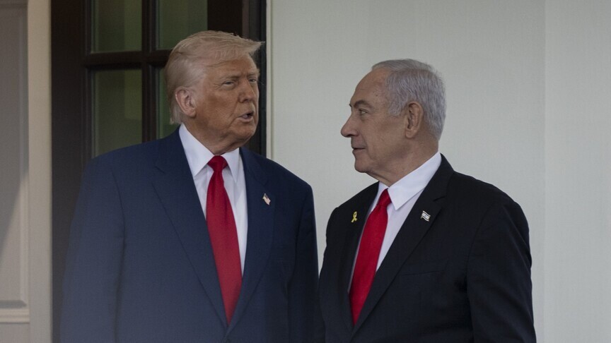 Trump, İsrail seçimlerinde Netanyahu'ya desteğini açıkladı