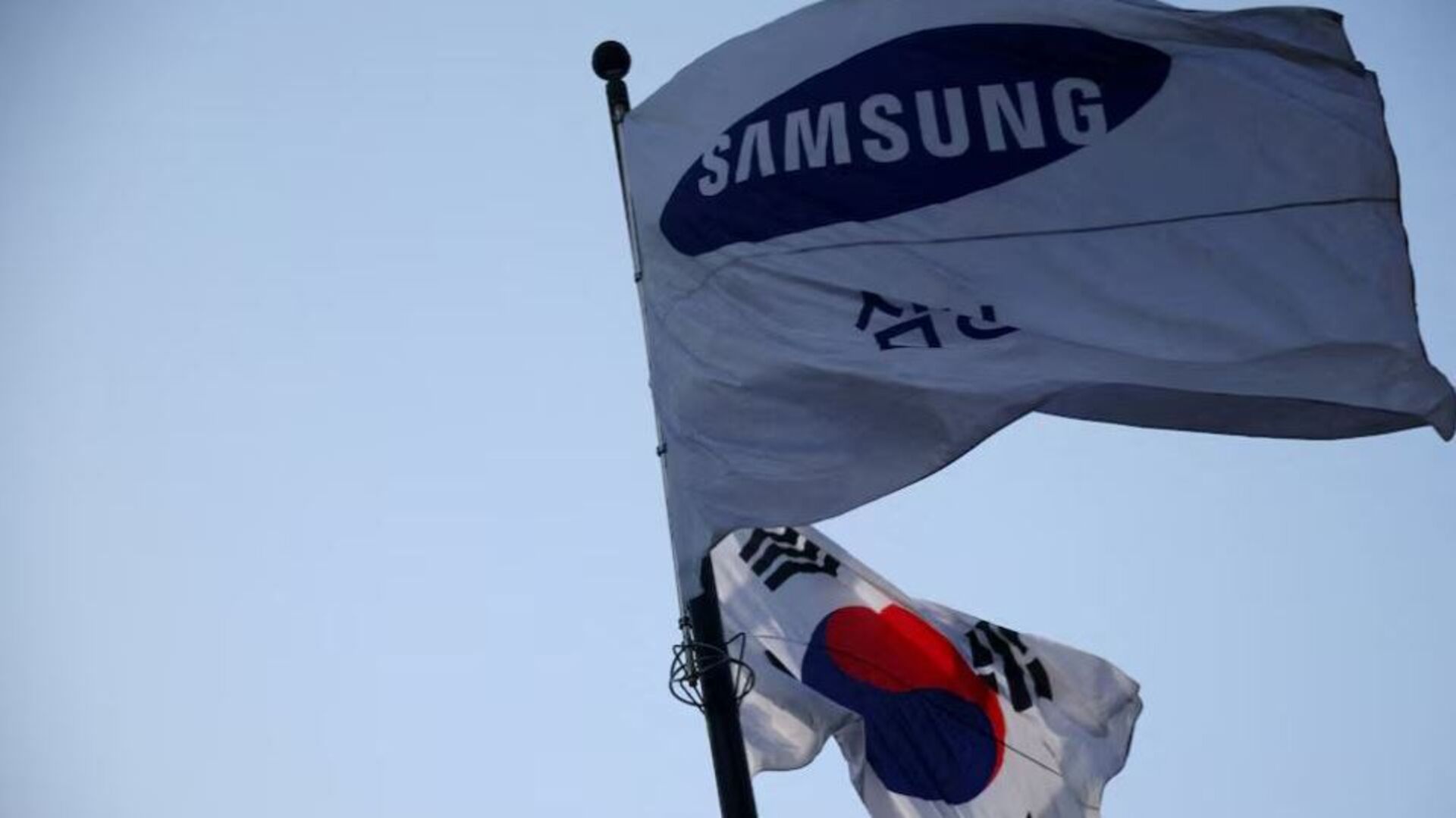 Samsung’tan tarihe geçen rekor