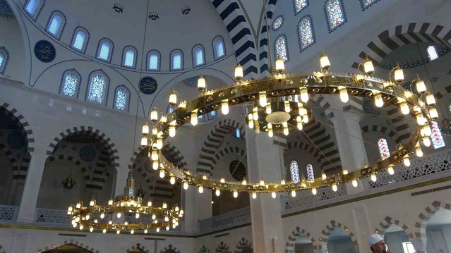 Kur'an-ı Kerim'i güzel okuma Türkiye finali Trabzon'da 7 bölge öğrencisiyle yapıldı