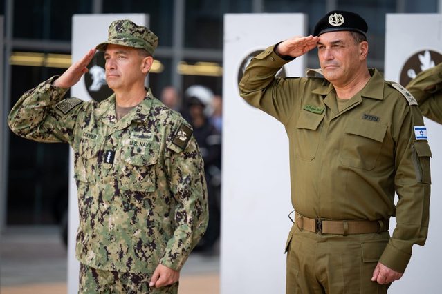 CENTCOM Komutanı Cooper, Trump'a İran'daki savaş ve deniz ablukasını anlattı