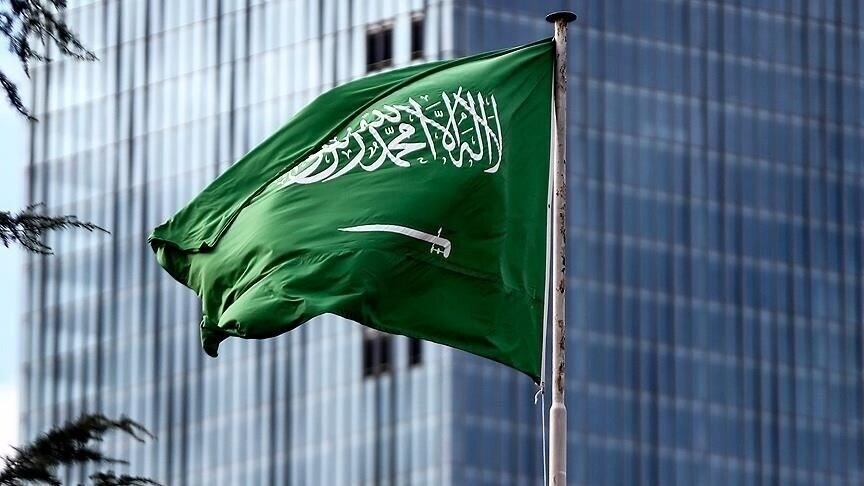 Suudi Arabistan'ın başkenti Riyad ile Abha ve Hamis Muşayt kentlerinde erken uyarı sistemi devreye alındı