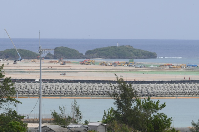 Japon polisi 1989-Mayıs 2026 arasında ABD'li 4.998 vakanın 2.447'sini Okinawa'da kaydetti