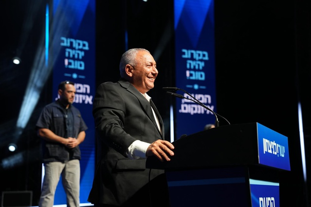 Eisenkot, sandık çıkış anketlerini Netanyahu hükümetine güvensizlik olarak yorumladı