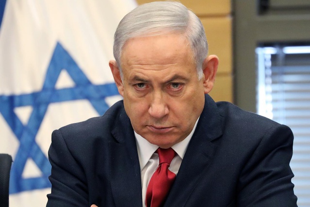 İsrail Başbakanı Netanyahu: İran rejimini ABD ile birlikte ortadan kaldırmalıyız