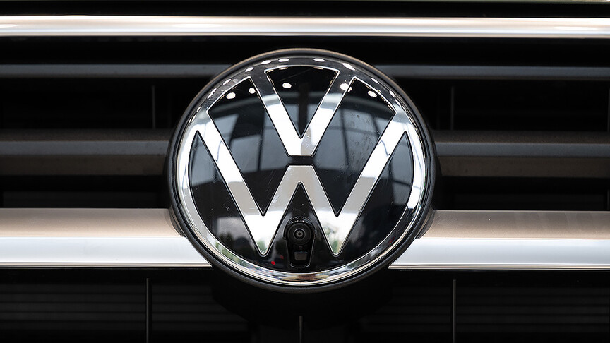 Doğuş Otomotiv ile Volkswagen arasında Türkiye'de üretim için niyet mektubu imzalandı