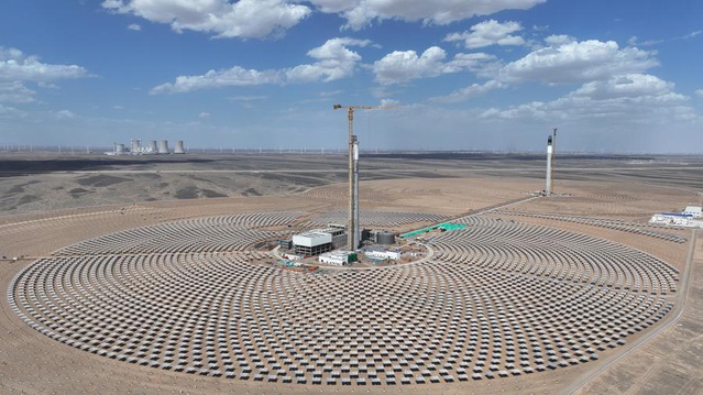Rapor, GSYİH başına karbondioksit emisyonunun 2025'te yüzde 17,7 azaldığını gösterdi