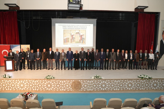 BEÜ'de Pierre Loti Tepesi'nin İdris-i Bitlisi Tepesi olarak adlandırılması önerildi