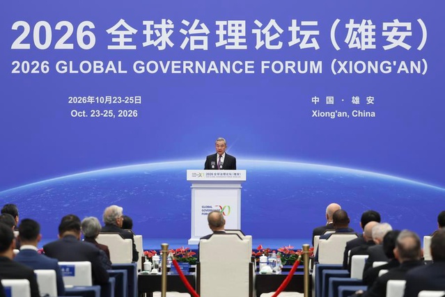 Wang Yi, BM reformuna destek sözü verdi, yapay zeka için araştırma merkezi kuracak