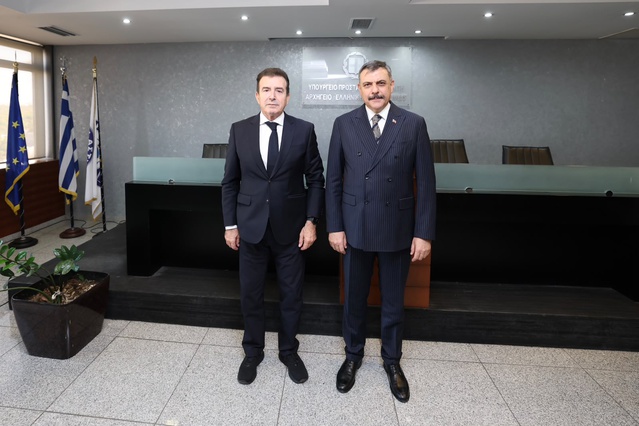 Bakan Çiftçi Atina'da 625 suç örgütü bilançosunu paylaştı, iadede hız bekliyor