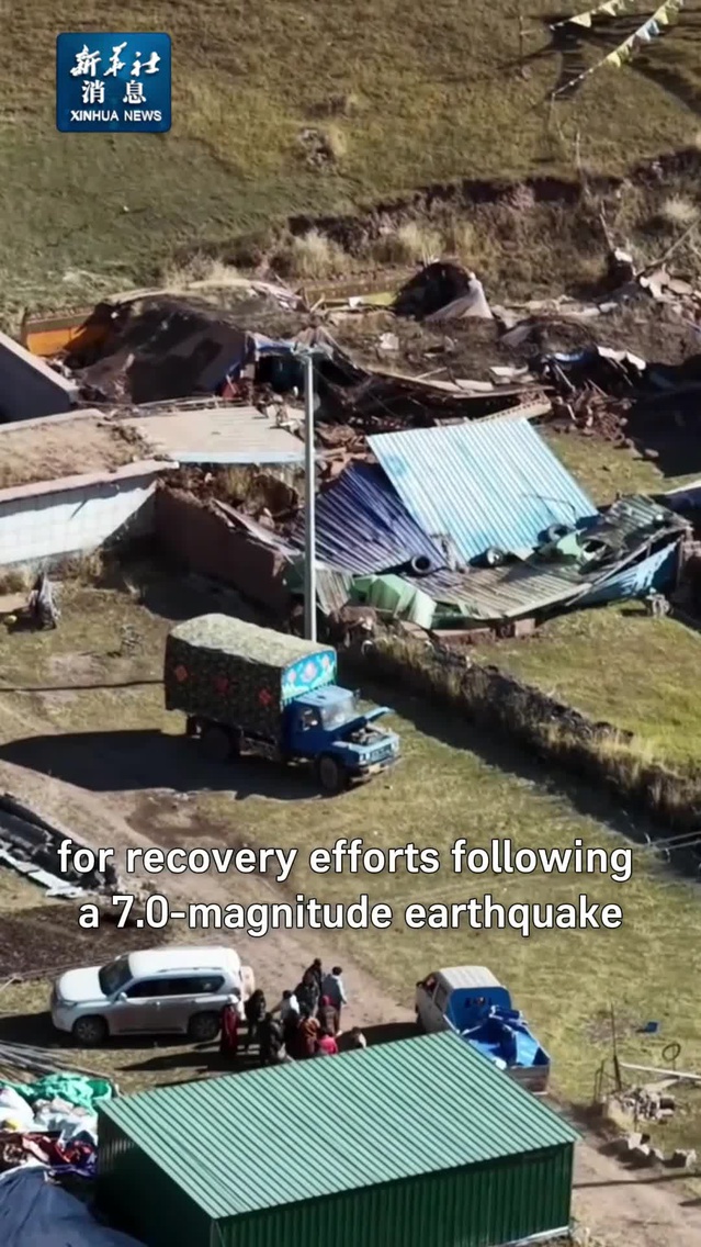 Çin, Xizang'daki 7,0 büyüklüğündeki deprem için 80 milyon yuan kaynak ayırdı