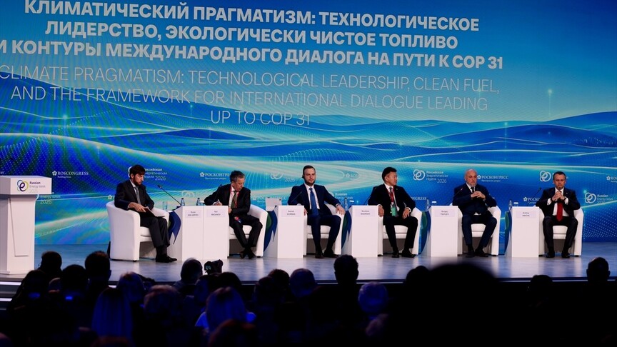 COP31'de kapsayıcı iklim diplomasisi hedefleniyor