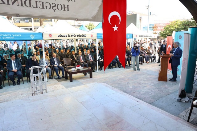 Düzce'de 2026 Camiler ve Din Görevlileri Haftası açılış programıyla başladı