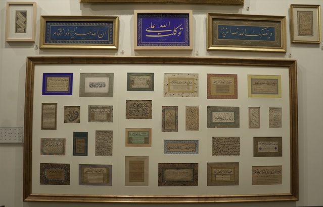 Topkapı Sarayı'ndaki Darphane-i Amire 24 Ekim'de 5 müze ve 10 bin eserle açılıyor