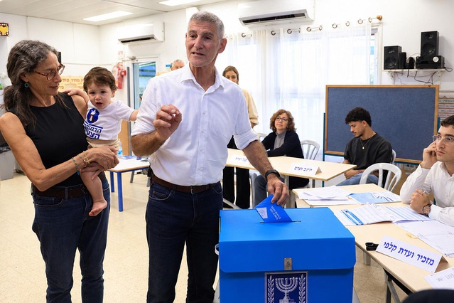 İsrail'de Netanyahu'yu devirmek için Arap partileriyle koalisyon çağrısı