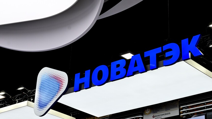 Rus enerji şirketi Novatek, Türkiye'ye LNG tedarikini görüşüyor