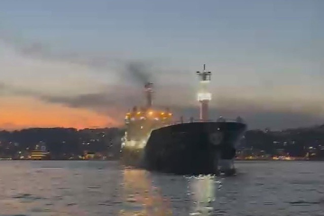 İstanbul Boğazı'nda tanker arızası: Gemi trafiği askıya alındı