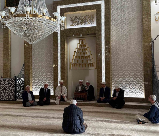 Zonguldak'ta vefat eden din görevlileri için Ulu Camii'nde Mevlid-i Şerif okundu