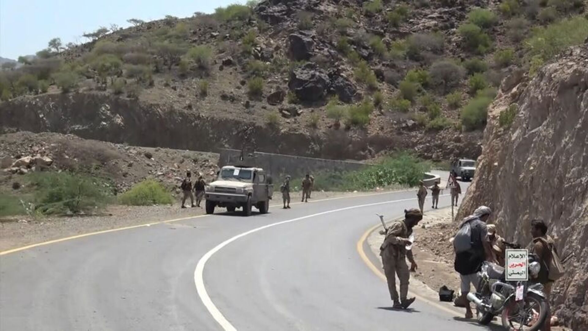Arap Koalisyonu'ndan Sana kentine 'tahliye' uyarısı