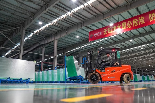Yunnan'ın Zhaotong kentinde silisyumdan fotovoltaik cam sanayi zinciri oluşturuldu
