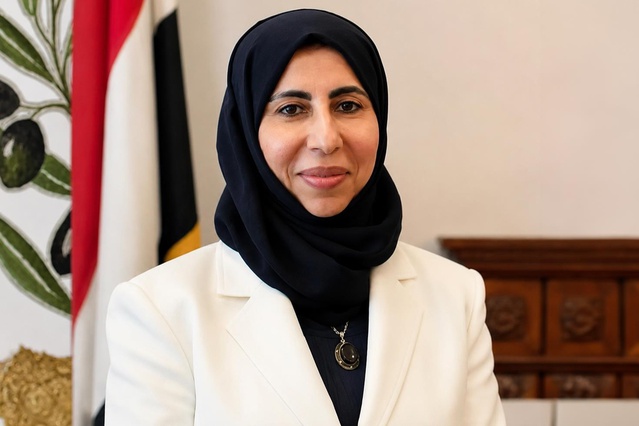 Yemen Dışişleri Bakanı Al-Zuba, 24 Ekim 2026'da Türkiye'ye ziyaret gerçekleştirecek