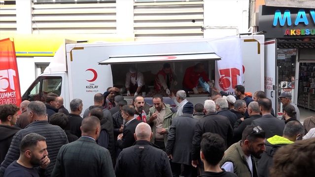 Ağrı'da 15 Temmuz şehitleri için "Her Ay 253 Hatim" programı düzenlendi