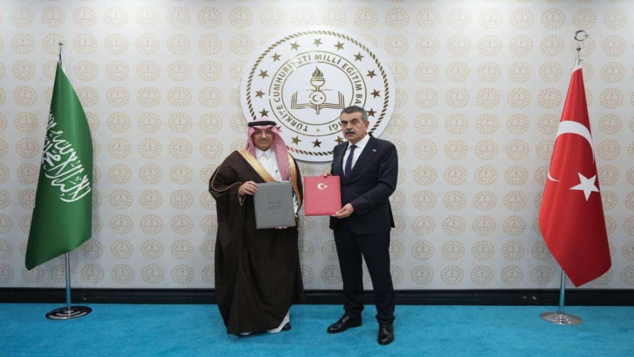 Bakan Tekin, Suudi Arabistan Eğitim Bakanı El-Benyan'la görüştü
