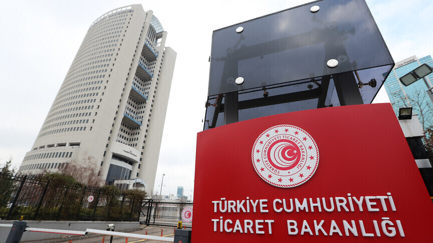 "Yetkilendirilmiş Yükümlü Statüleri" için gümrüklerde AB ile karşılıklı tanımada geri sayım