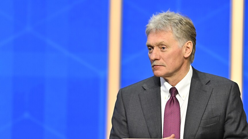 Rusya: Ukrayna konusunda üçlü müzakerelerin tarihi henüz belirlenmedi