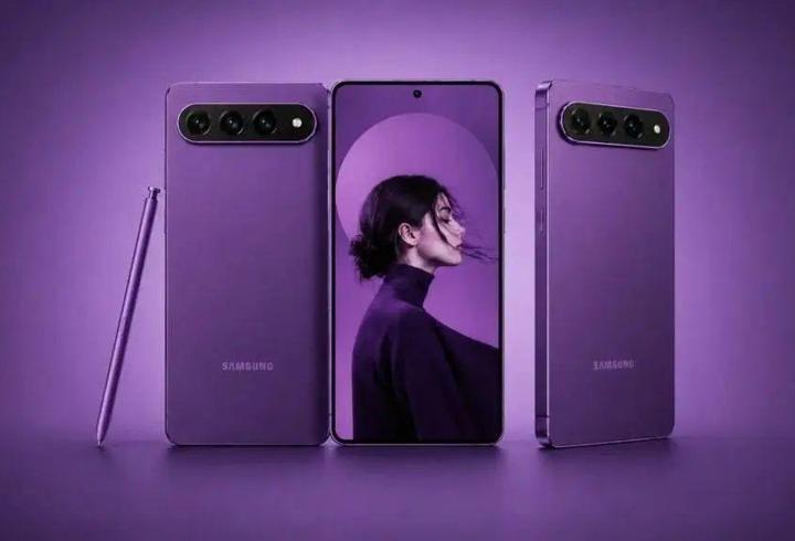 Galaxy S26 Ultra’daki 60W kablolu şarj sınırını koruyacak