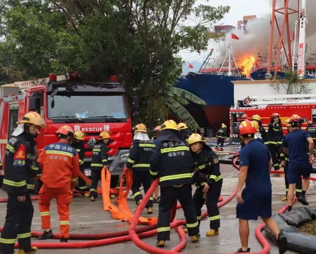 Tayvan Yilan'da inşaat malzemeleri dükkanındaki yangında aynı aileden 4 kişi öldü
