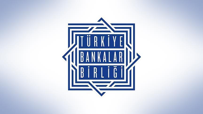 Türkiye Bankalar Birliği Başkanı Çakar: Bankacılık sektörüne negatif yansımasını beklemiyoruz