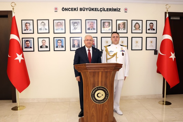 Milli Savunma Bakanı Güler, Doha Büyükelçiliğindeki çalışmalara ilişkin bilgi aldı