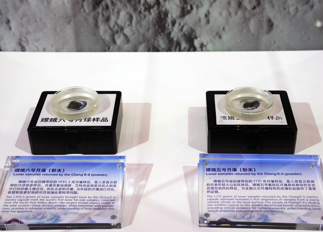 Chang'e-5 ve Chang'e-6 örnekleri Zhuhai'deki havacılık fuarında sergilenecek