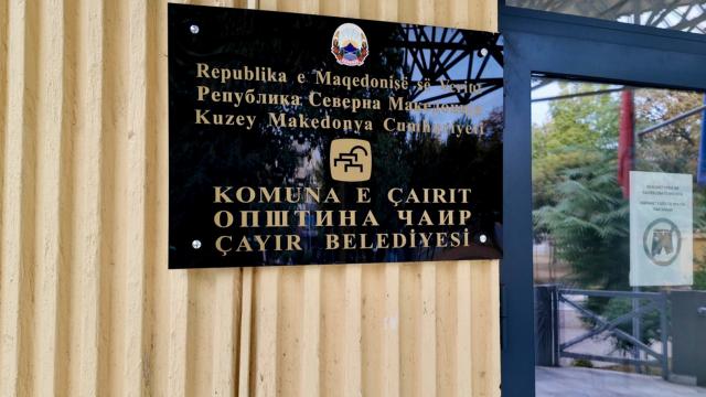 Türkçe Kuzey Makedonya'da Çayır Belediyesi'nin resmi dili