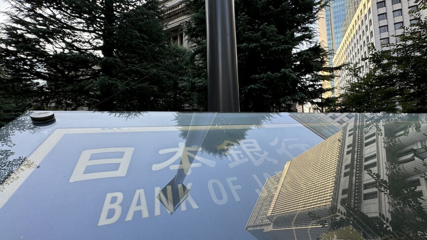 BoJ'un para politikasında kademeli sıkılaşmaya gitmesi bekleniyor